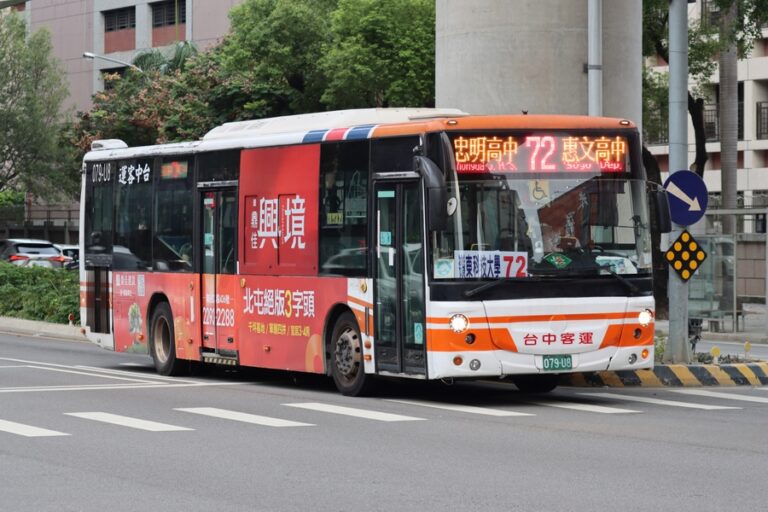 跳蛙公車回來了！  中市通學公車恢復班次快捷服務