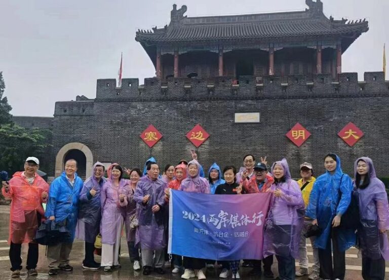 津台會兩岸媒體「津」彩同行 大雨澆不熄登長城的熱情